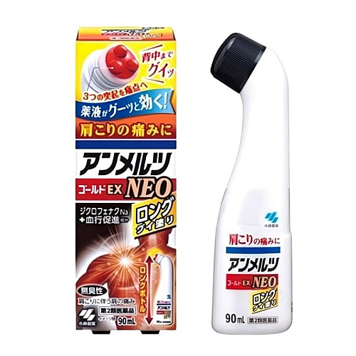 Anmeilu Gold Series Anti-inflammatory Analgesic Back Pain Joint Muscle Pain 90ml
